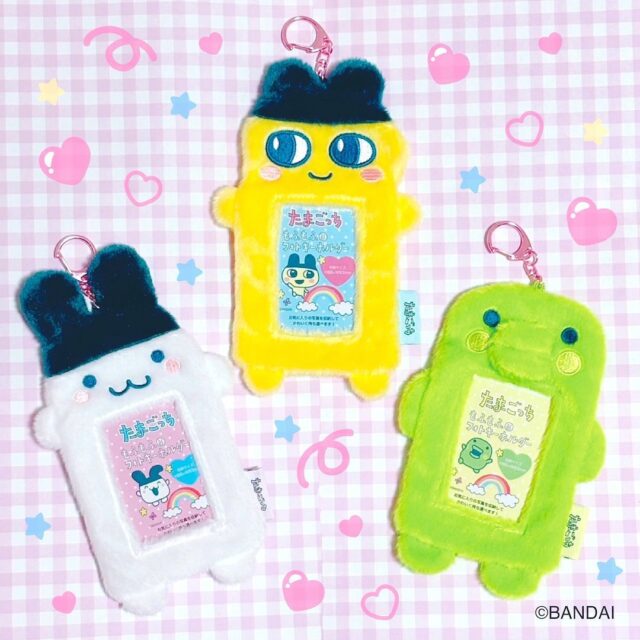 🥚🎀たまごっちもふもふフォトキーホルダー🎀🥚もふっとしたぬいぐるみ素材がかわいいフォトキーホルダーです💓まめっち、みみっち、くちぱっちの全3種で各1,485円🫧よろしくお願いいたします✨
#tamagotchi #たまごっち #もふもふフォトキーホルダー #まめっち #みみっち #くちぱっち #平成レトロ