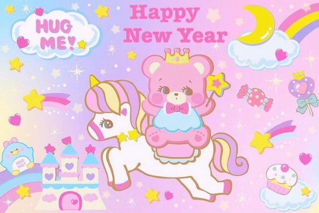 Happy New Year✨あけましておめでとうございます🎍💗今年もどうぞ宜しくお願いいたします🦄💖
今年もいろいろなかわいい商品をお届けできるようがんばります🐻💖Domielもひさびさになにかできれば◎
良いお年をお過ごしください🎍

#domiel #hugme #nic #新年 #午年